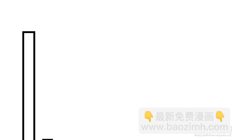 第44话 解救莱尔德(1/2)-第46话