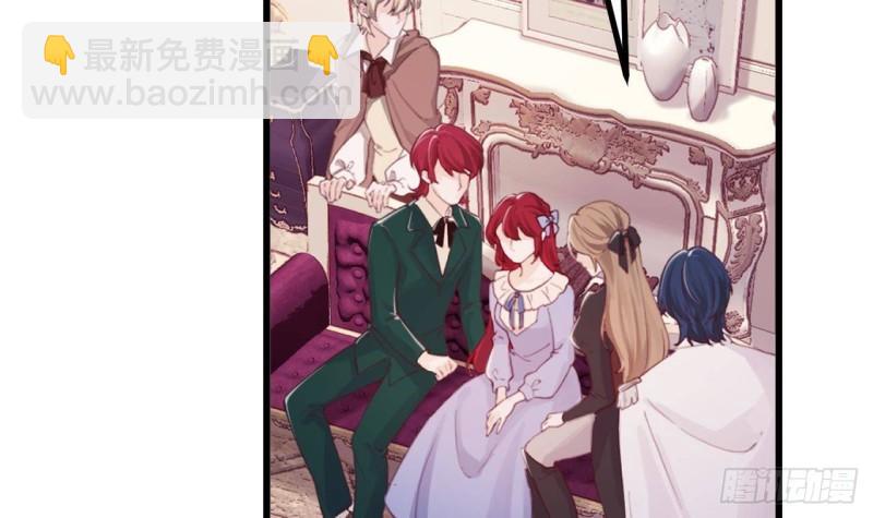 第44话 解救莱尔德(1/2)-第46话