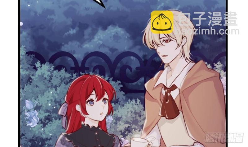 第46话  我们约会吧(1/2)-第48话