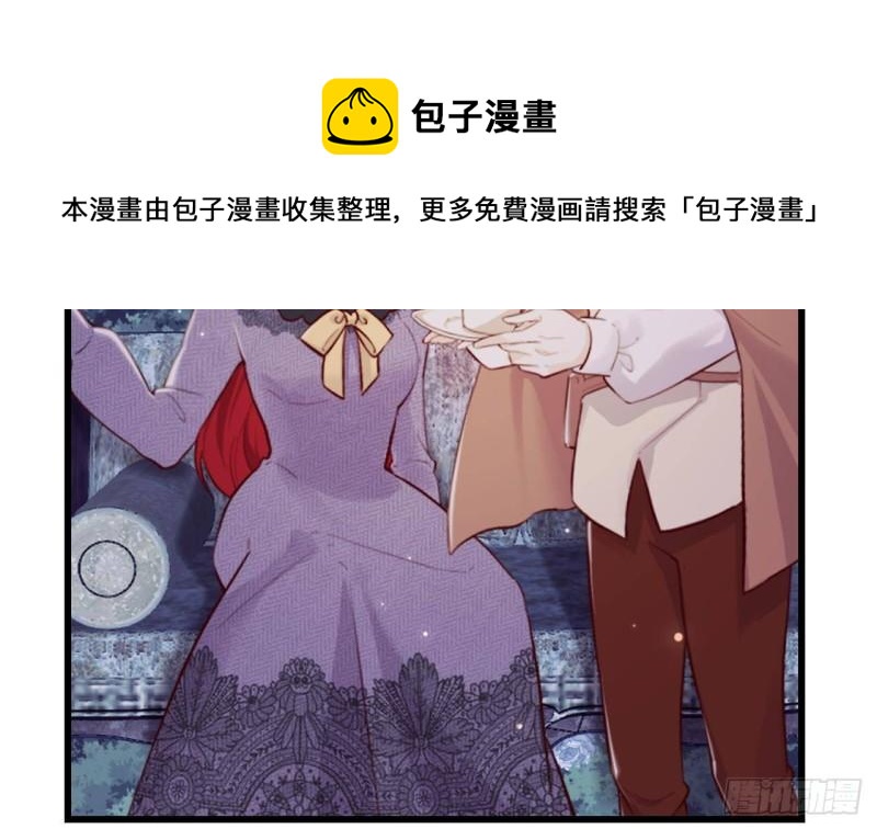 第46话  我们约会吧(1/2)-第48话