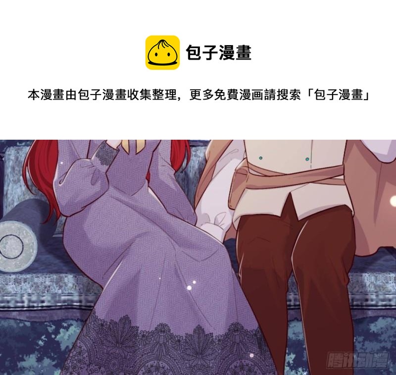 第46话  我们约会吧(1/2)-第48话