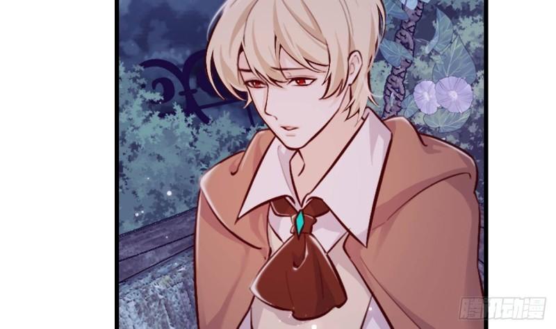 第46话  我们约会吧(1/2)-第48话