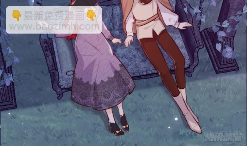 第46话  我们约会吧(1/2)-第48话