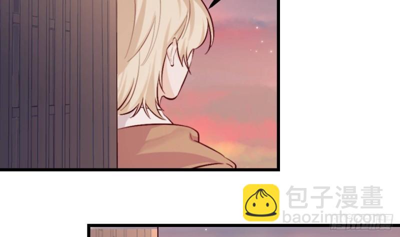 第48话 以后还有机会(1/2)-第50话