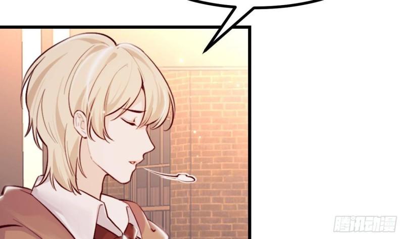 第48话 以后还有机会(1/2)-第50话