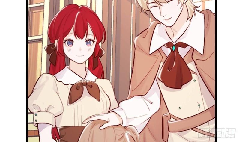 第48话 以后还有机会(1/2)-第50话