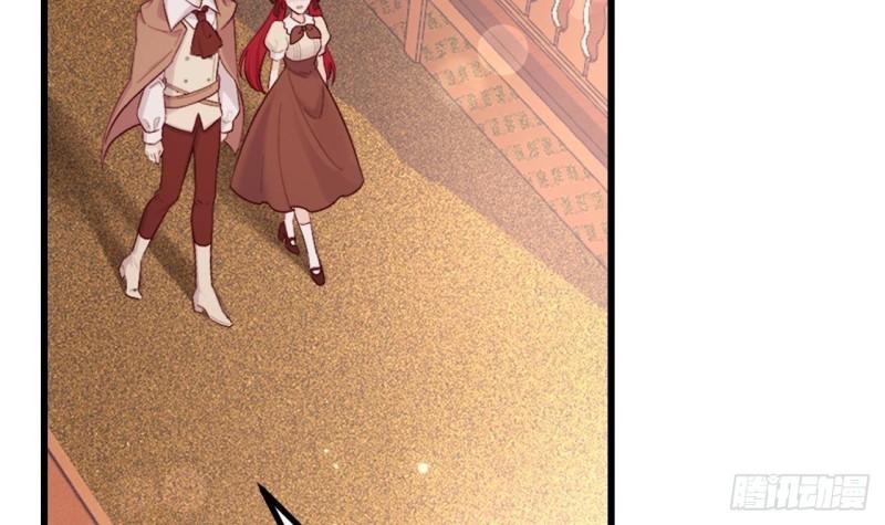 第48话 以后还有机会(1/2)-第50话