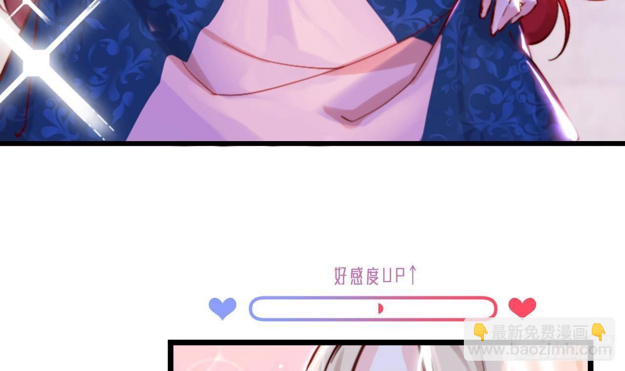 第4话 &ldquo;女主角&rdquo;(1/2)-第6话