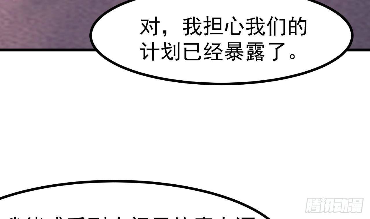 第4话 &ldquo;女主角&rdquo;(1/2)-第6话