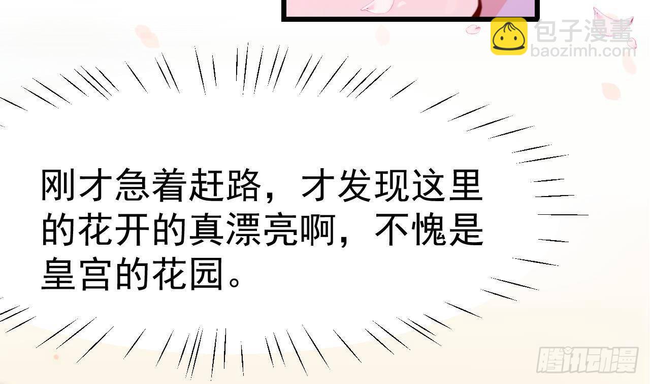 第4话 &ldquo;女主角&rdquo;(1/2)-第6话