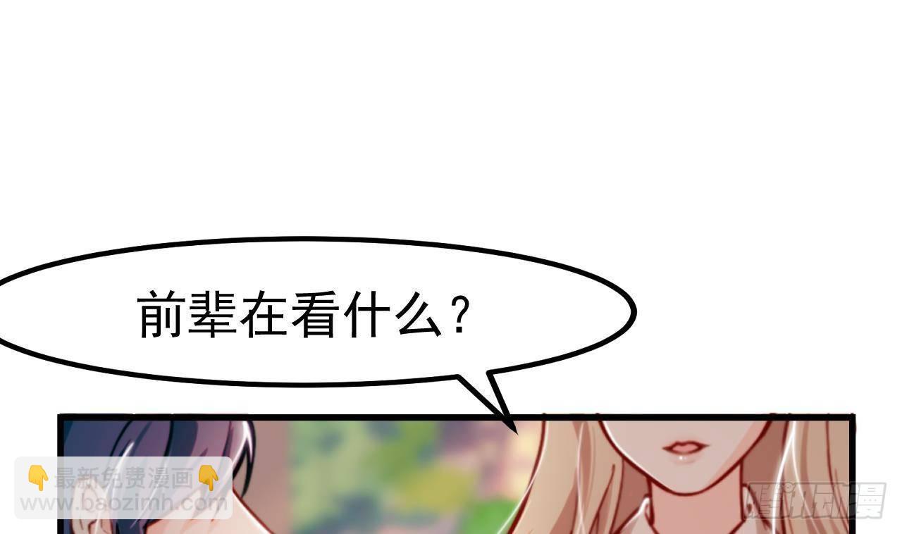 第4话 &ldquo;女主角&rdquo;(1/2)-第6话