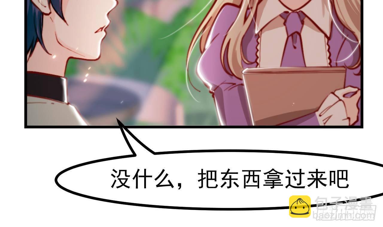 第4话 &ldquo;女主角&rdquo;(1/2)-第6话