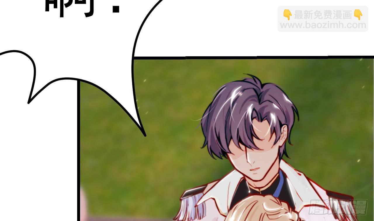 第4话 &ldquo;女主角&rdquo;(1/2)-第6话