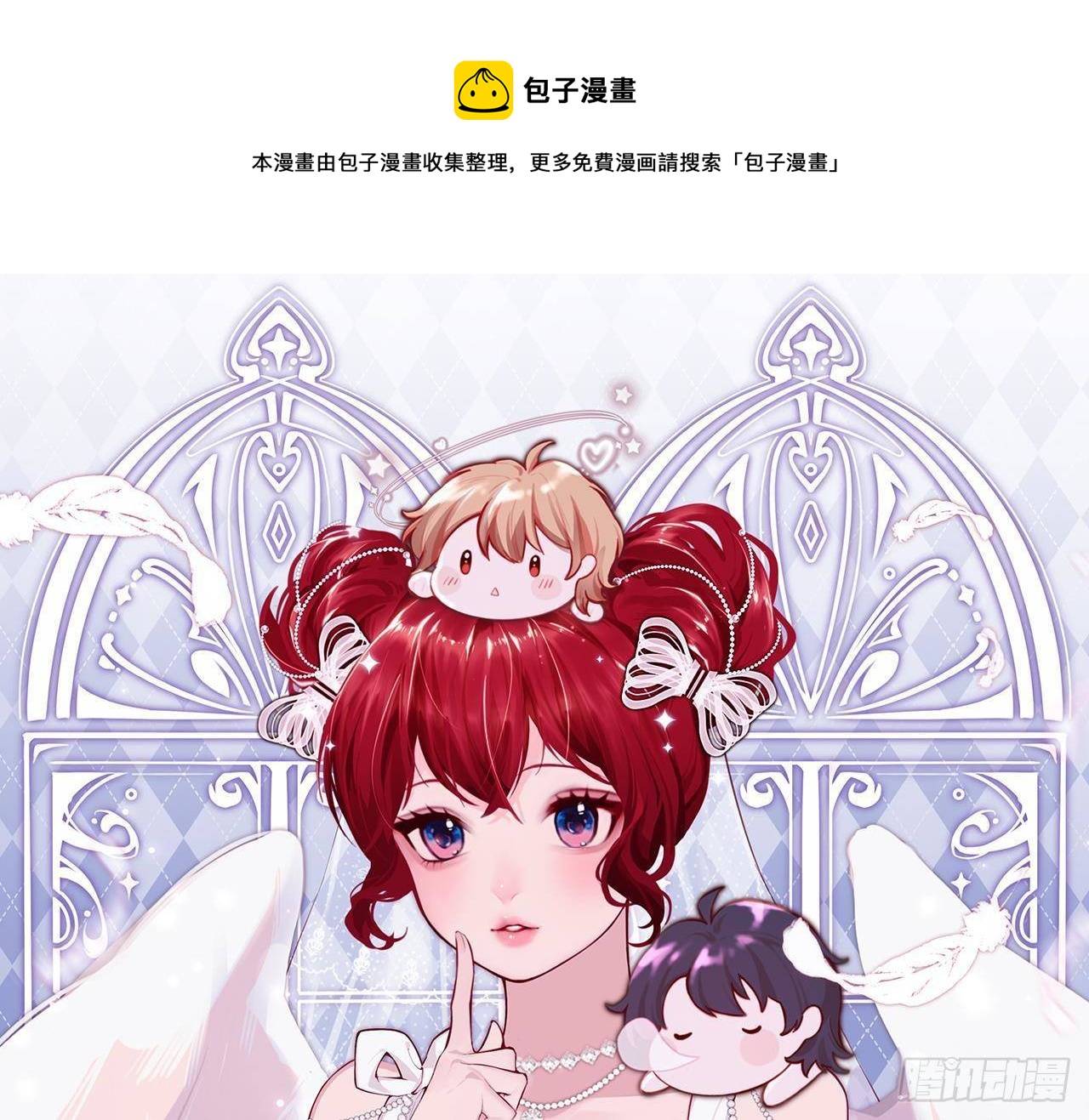 第50话 至关重要的一夜(1/2)-第52话