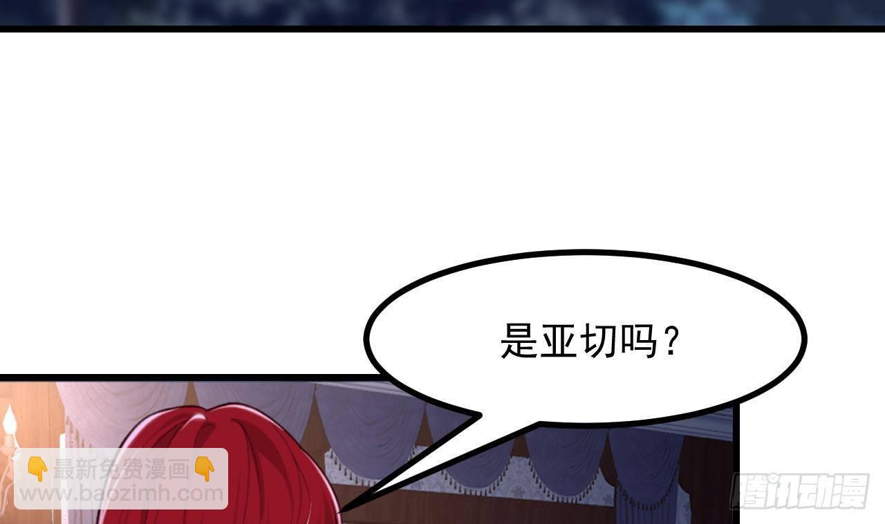 第50话 至关重要的一夜(1/2)-第52话