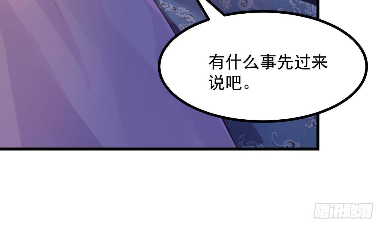 第50话 至关重要的一夜(1/2)-第52话