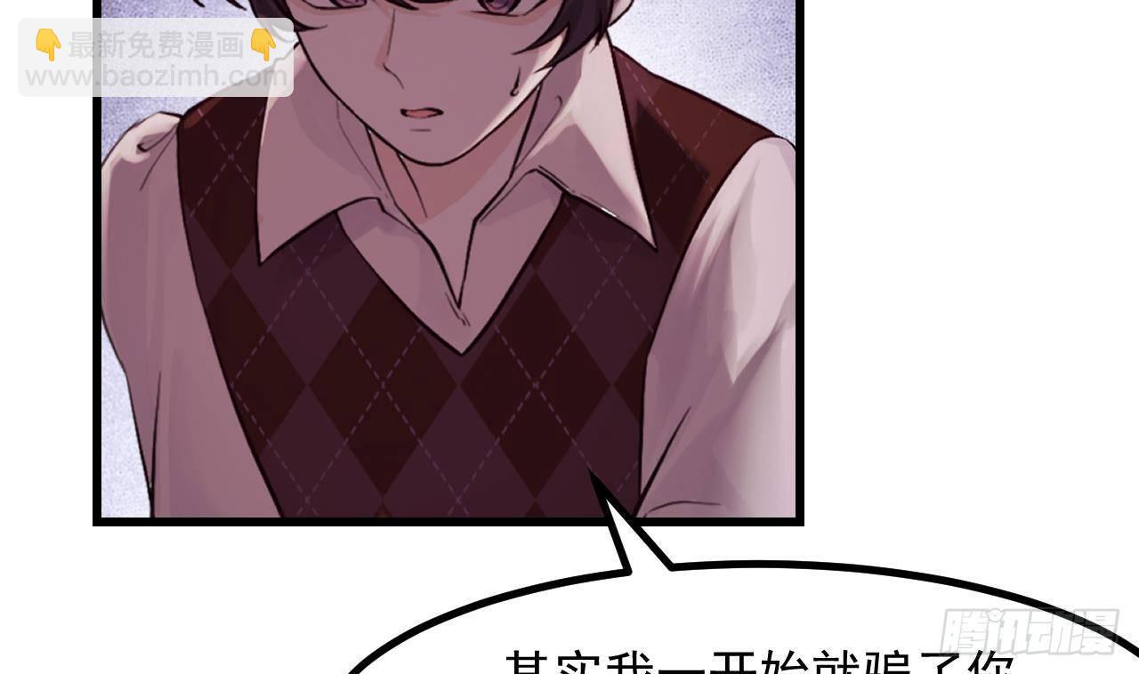 第50话 至关重要的一夜(1/2)-第52话