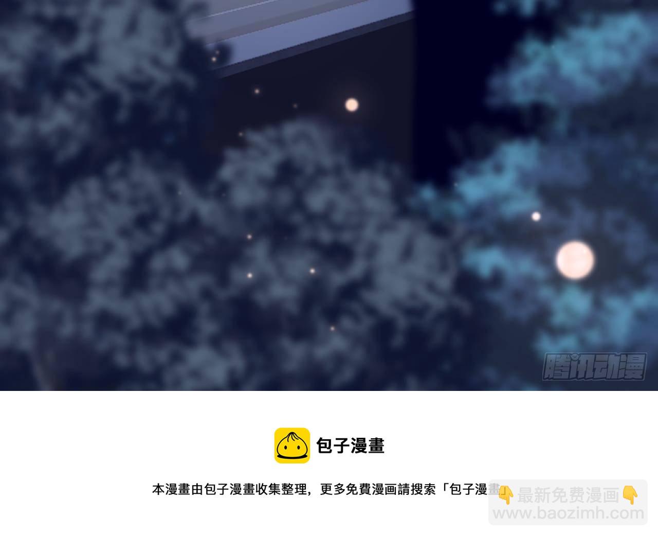 第50话 至关重要的一夜(1/2)-第52话