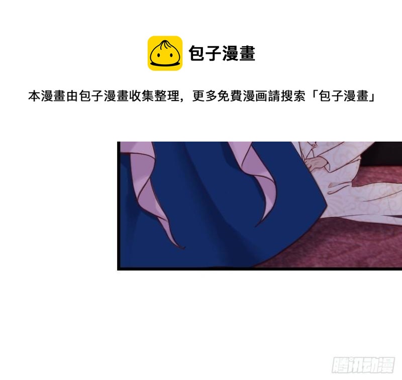 第52话 下地狱去吧！(1/2)-第54话