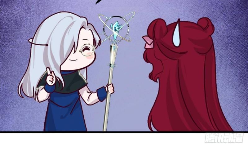 第52话 下地狱去吧！(1/2)-第54话