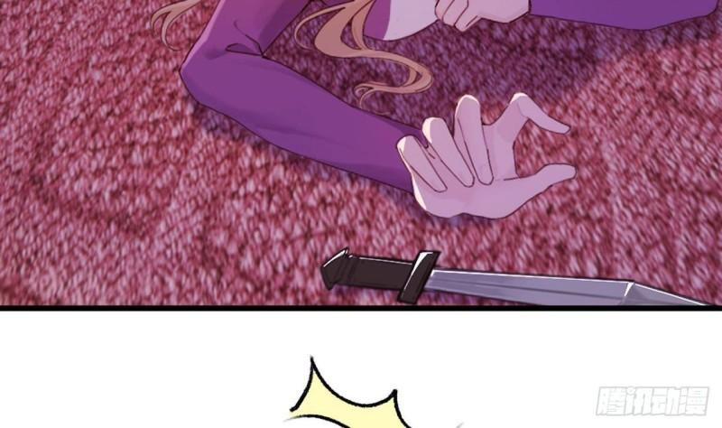 第52话 下地狱去吧！(1/2)-第54话