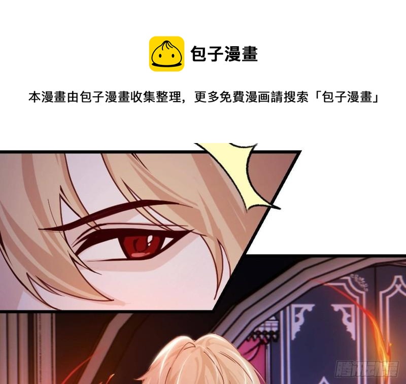 第52话 下地狱去吧！(1/2)-第54话