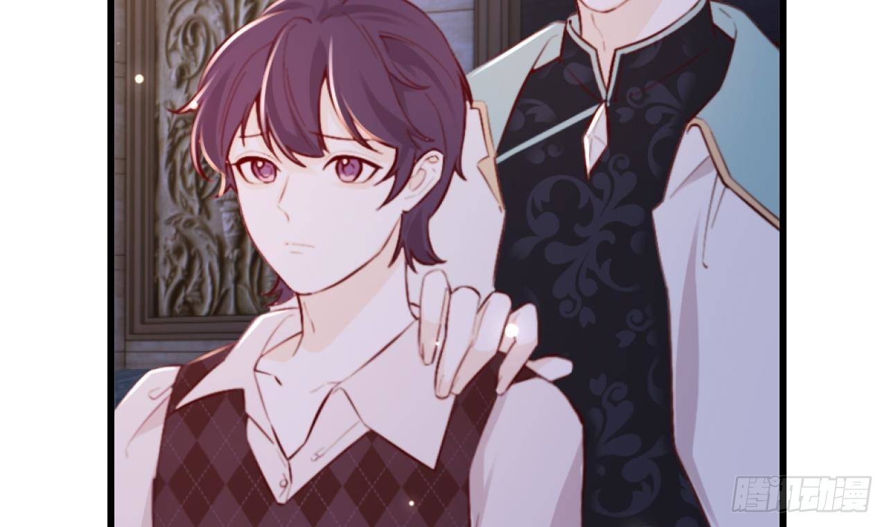 第54话 游戏任务达成(1/2)-第56话