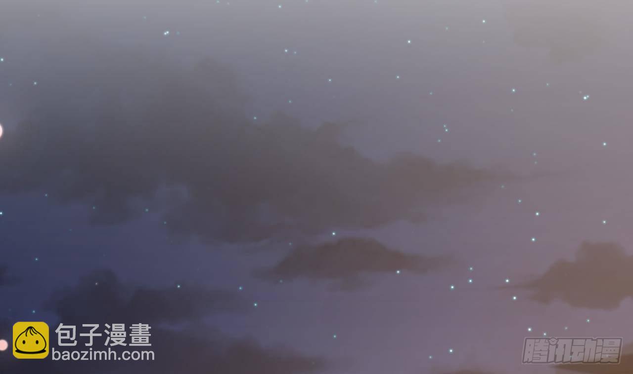 第54话 游戏任务达成(1/2)-第56话