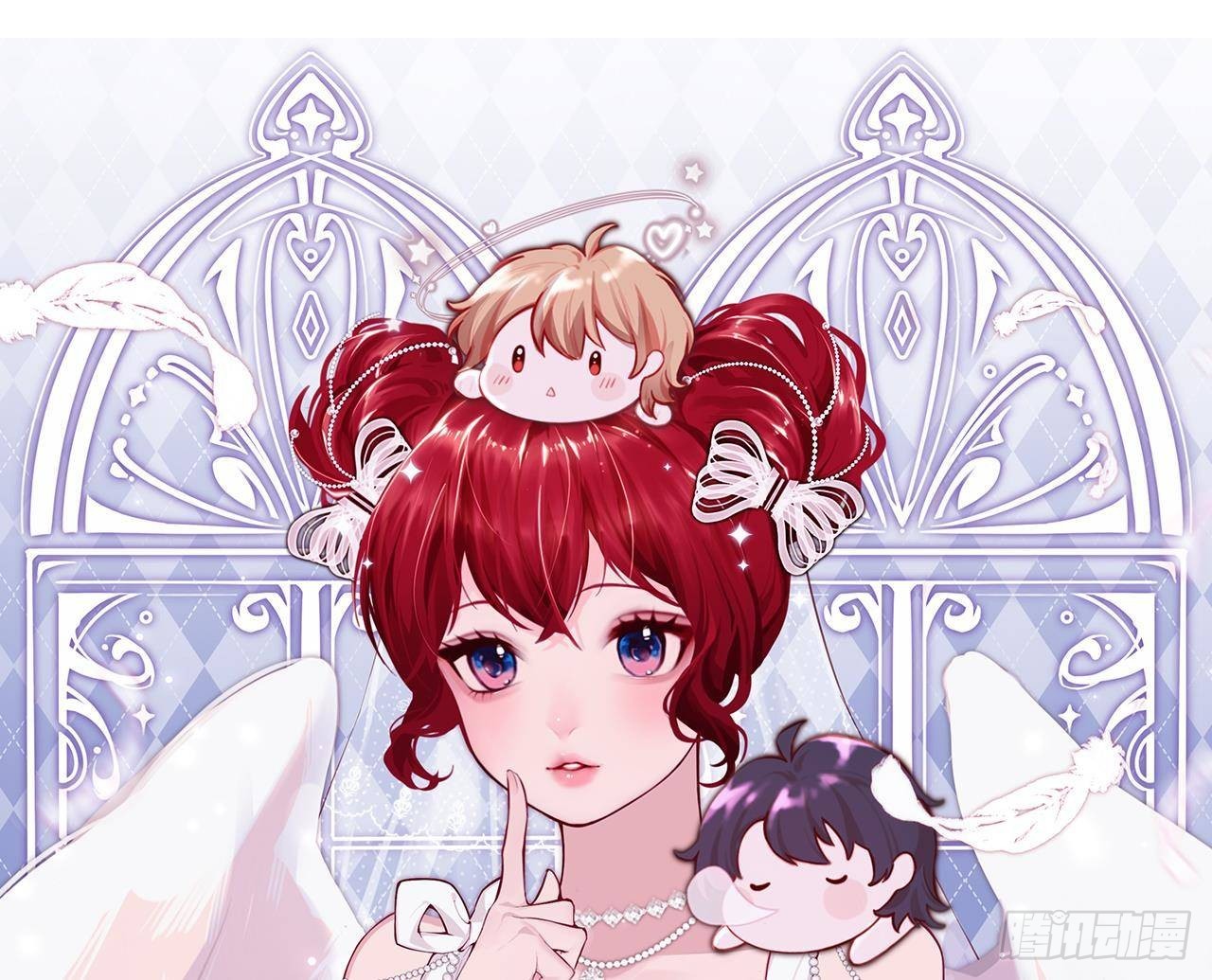 第56话 四人约会（2）(1/2)-第58话