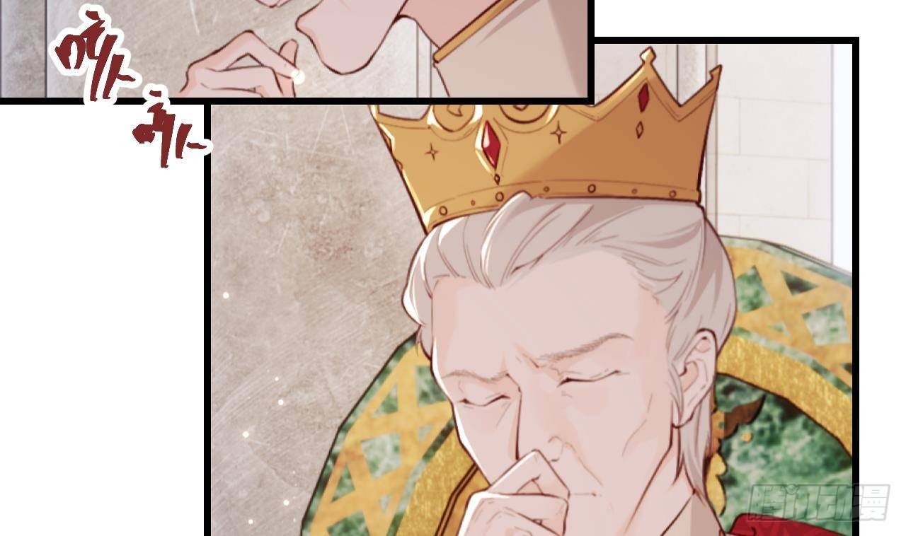 第58话 神秘圣物(1/2)-第60话