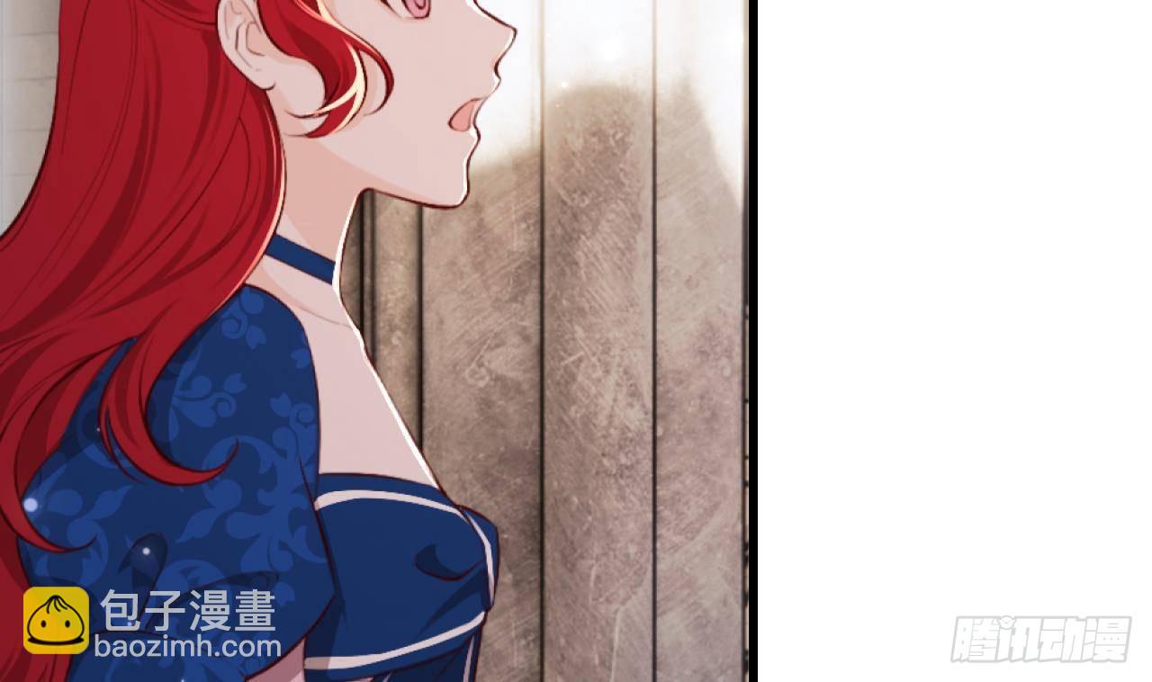 第58话 神秘圣物(1/2)-第60话