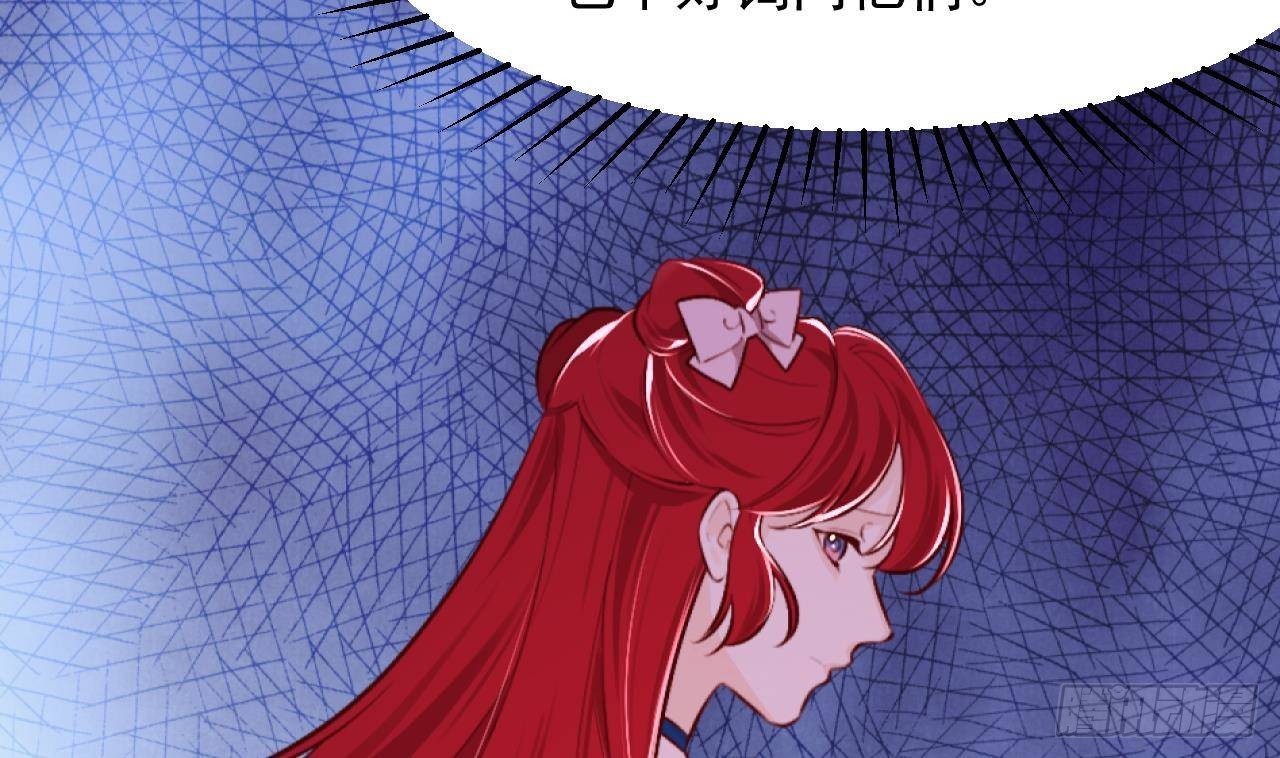 第58话 神秘圣物(1/2)-第60话