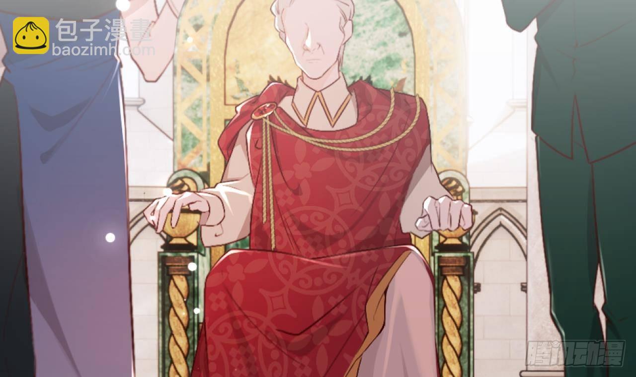 第58话 神秘圣物(1/2)-第60话