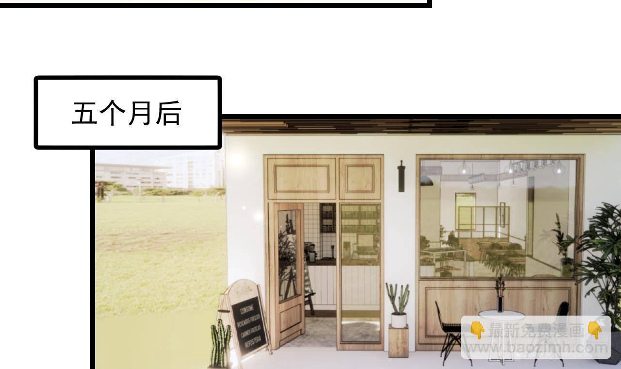 第60话 平凡的生活(1/2)-第62话