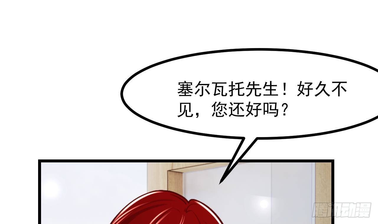 第60话 平凡的生活(1/2)-第62话