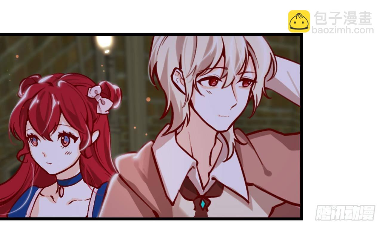 第6话 敌意(1/2)-第8话