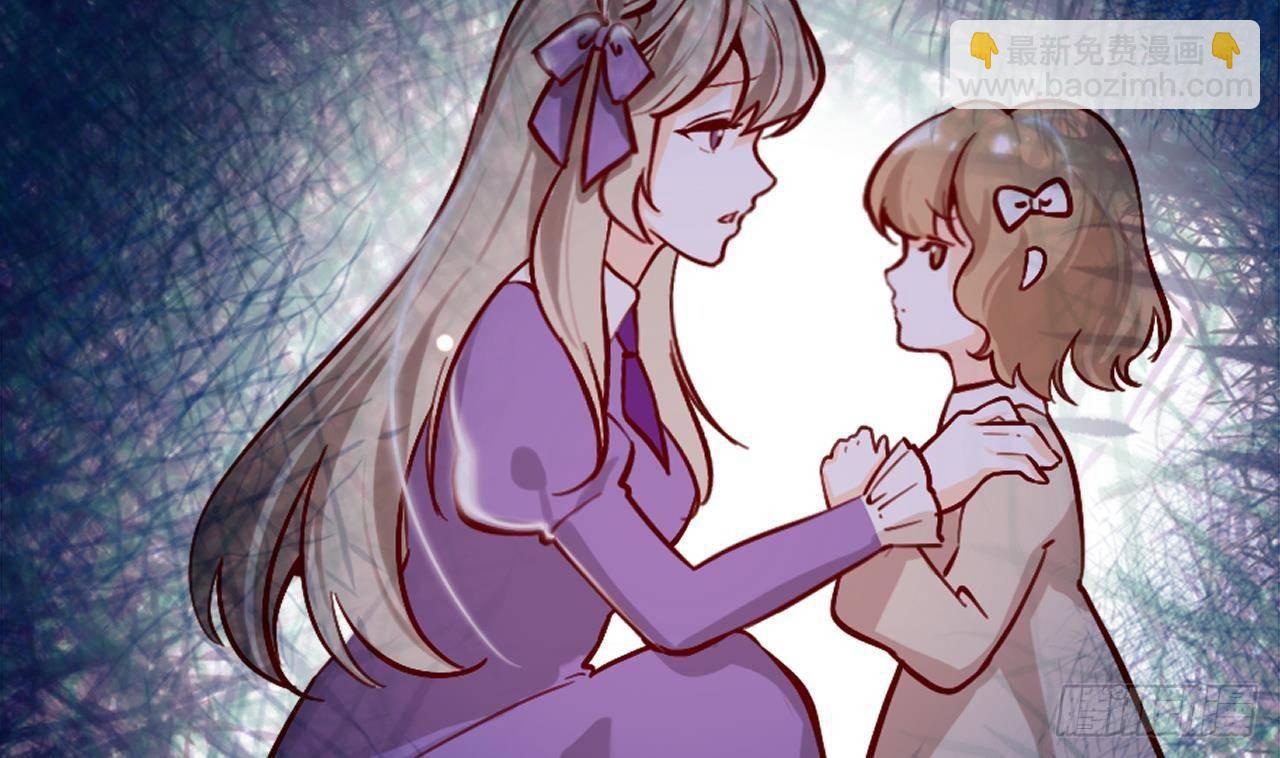 第6话 敌意(1/2)-第8话