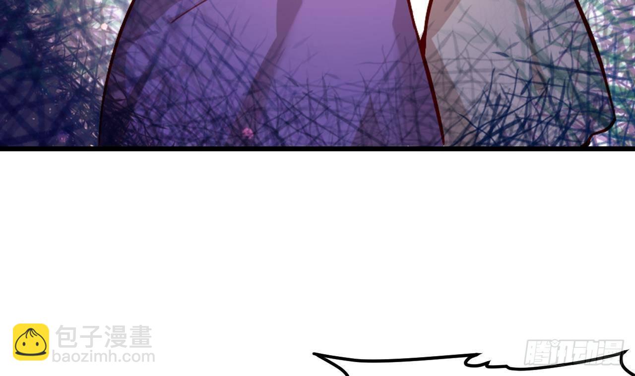 第6话 敌意(1/2)-第8话