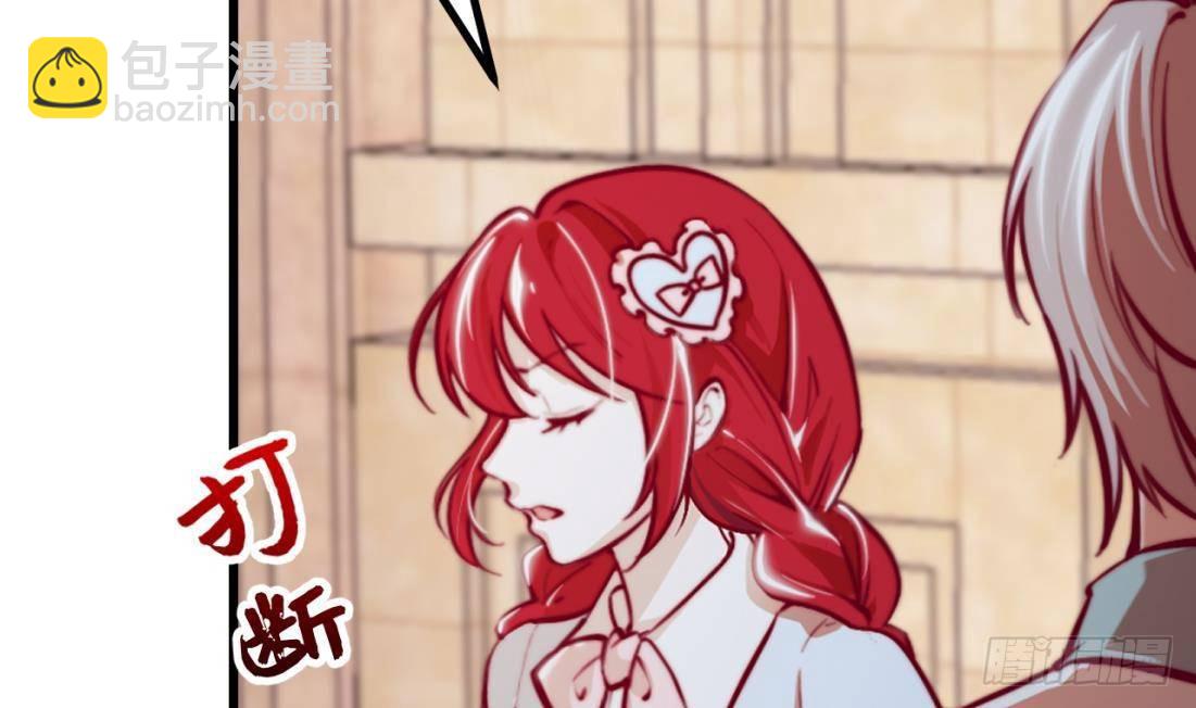 第8话 骑士的最高礼仪(1/2)-第10话