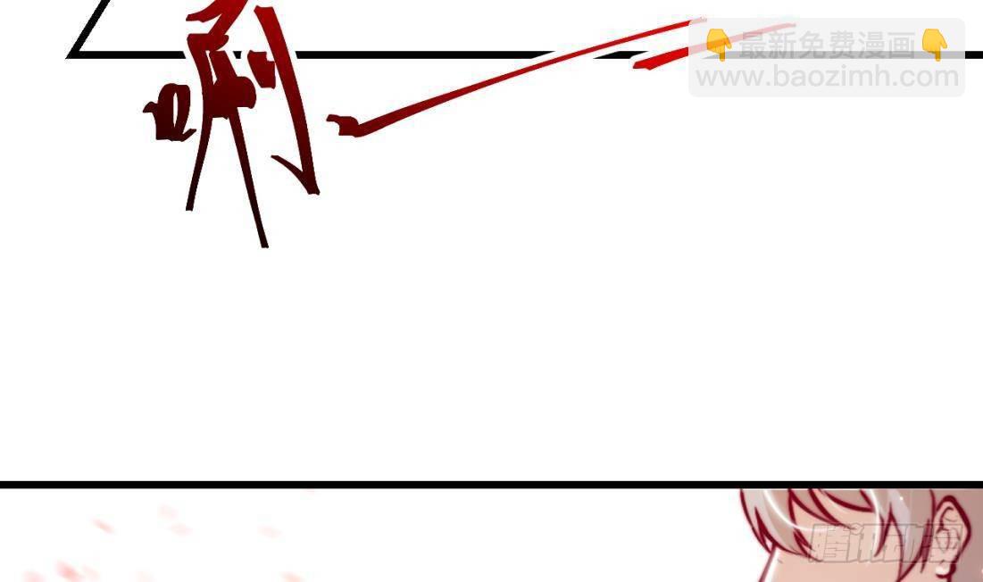 第8话 骑士的最高礼仪(1/2)-第10话