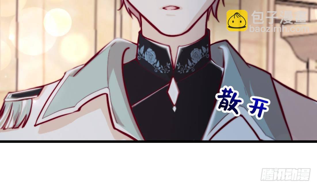 第8话 骑士的最高礼仪(1/2)-第10话