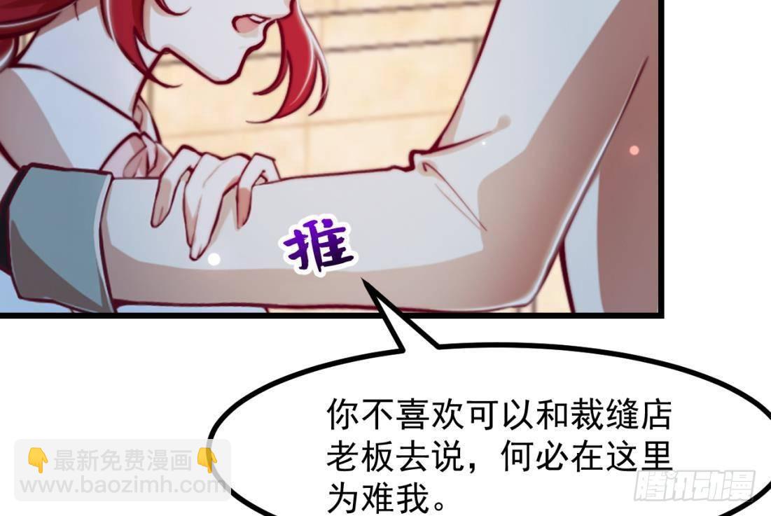 第8话 骑士的最高礼仪(1/2)-第10话