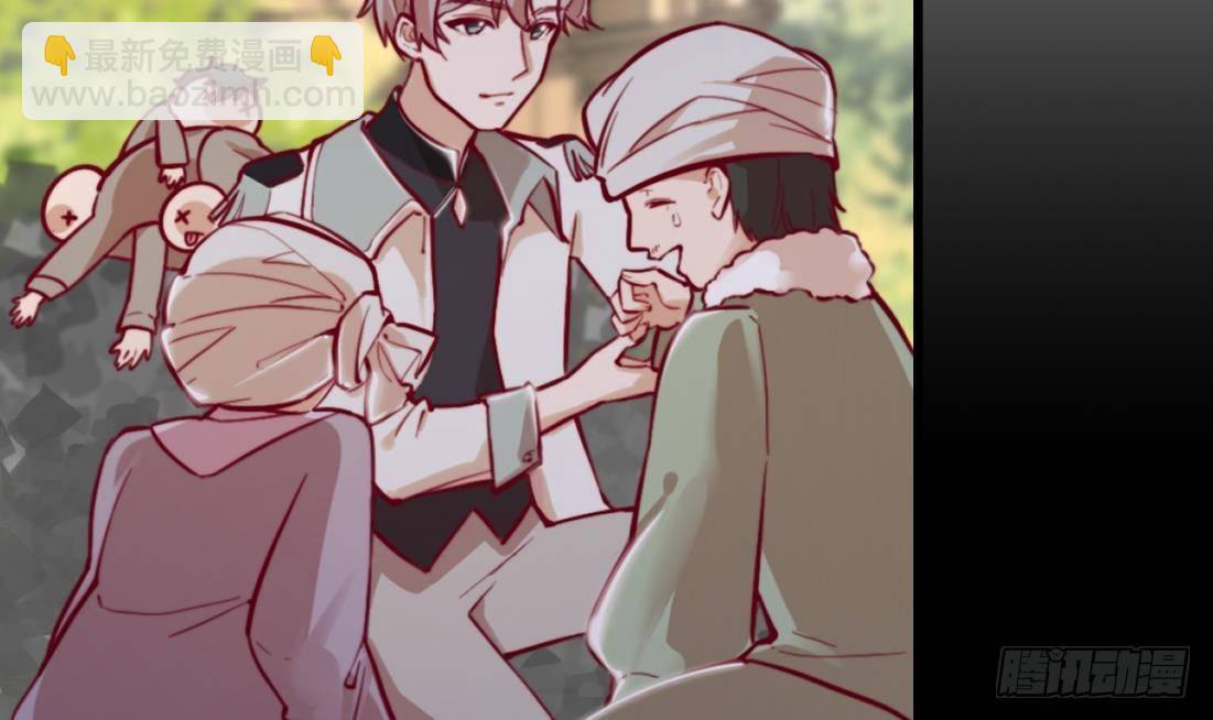 第8话 骑士的最高礼仪(1/2)-第10话