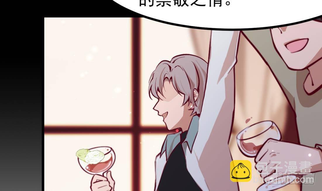 第8话 骑士的最高礼仪(1/2)-第10话