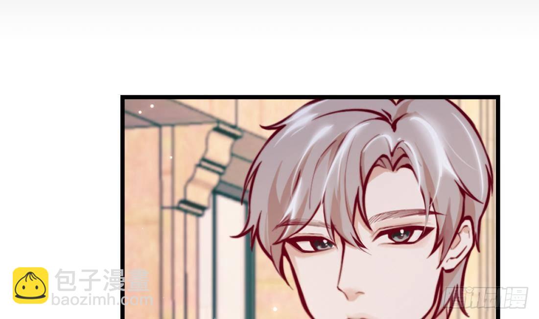 第8话 骑士的最高礼仪(1/2)-第10话