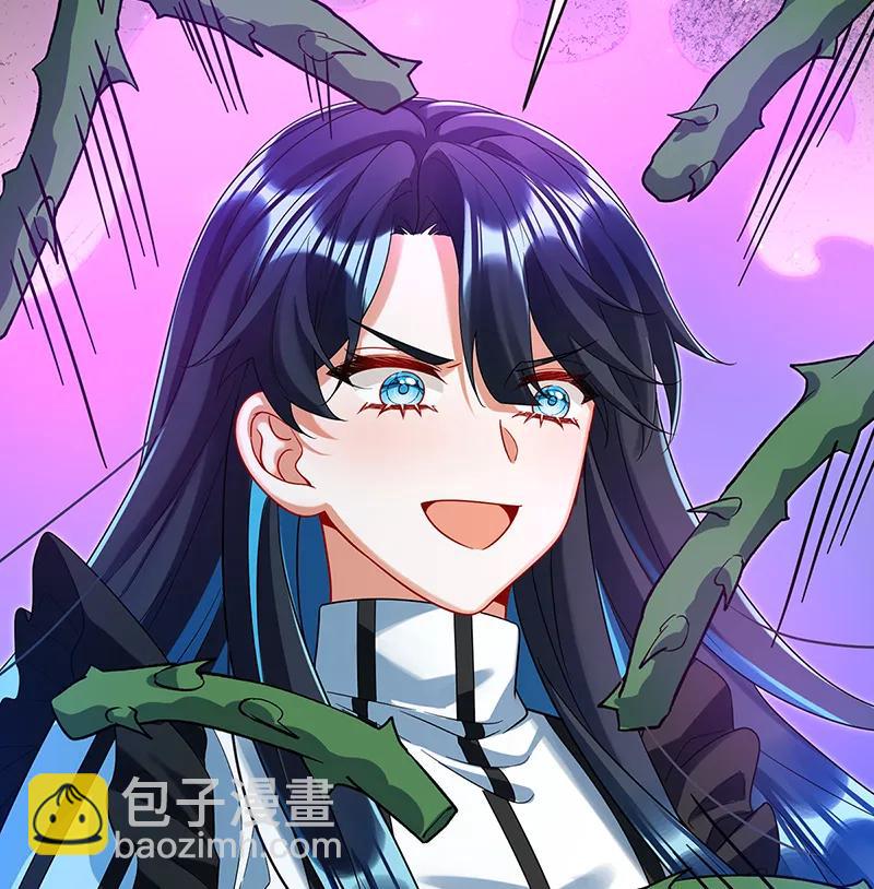 惡役千金和魔王小姐 - [第79話] 電視劇都是這麼演的(2/2) - 1