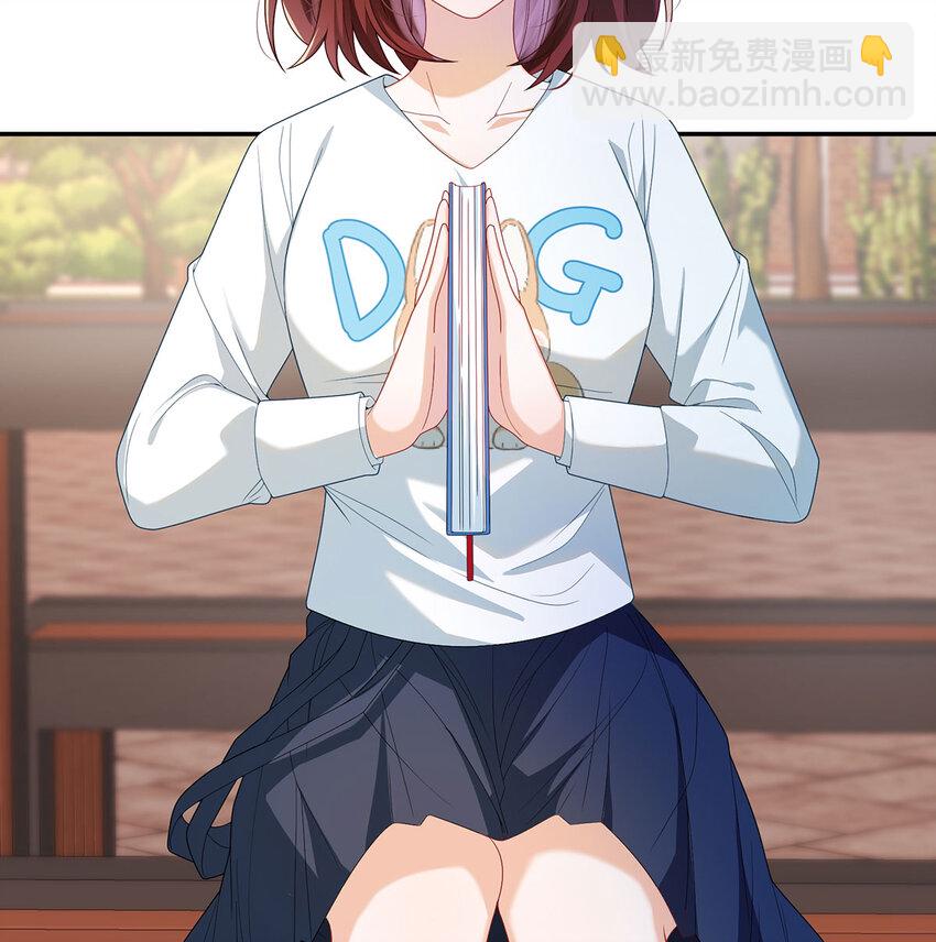 1 好姐妹就要一起穿越(1/3)-第2话