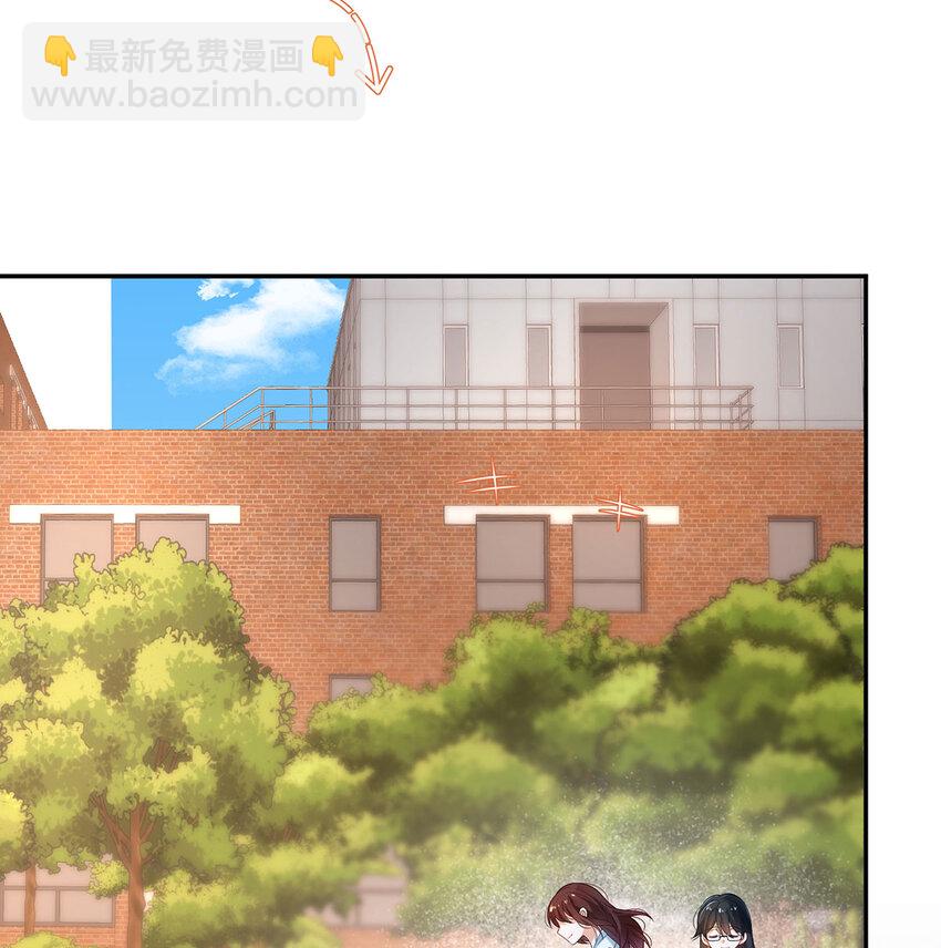 1 好姐妹就要一起穿越(1/3)-第2话