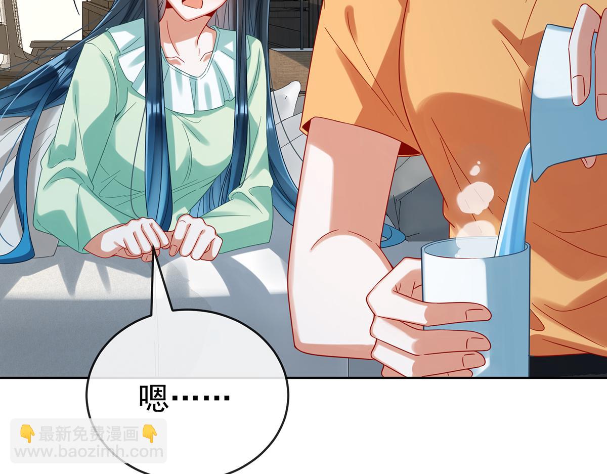 第97话番外：小小的重逢5(1/3)-第100话