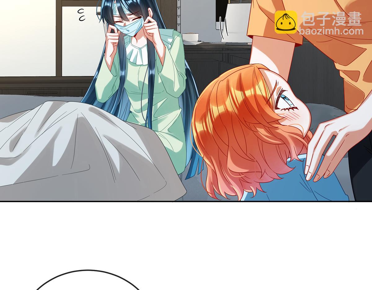 第97话番外：小小的重逢5(1/3)-第100话